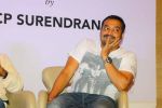 Anurag Kashyap unveils CP Surendran